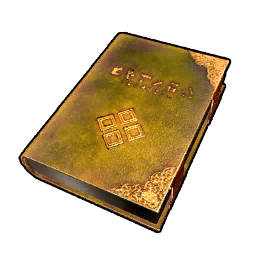 Future Technical Manual